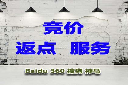 案例分享：百度信息流广告助力企业业绩增长