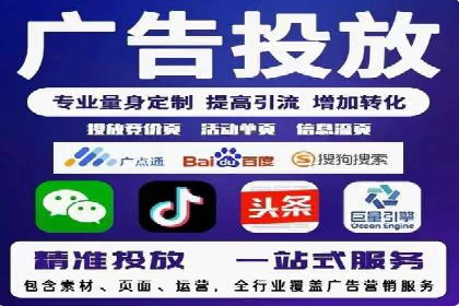 创新金融产品推广开户的典型案例